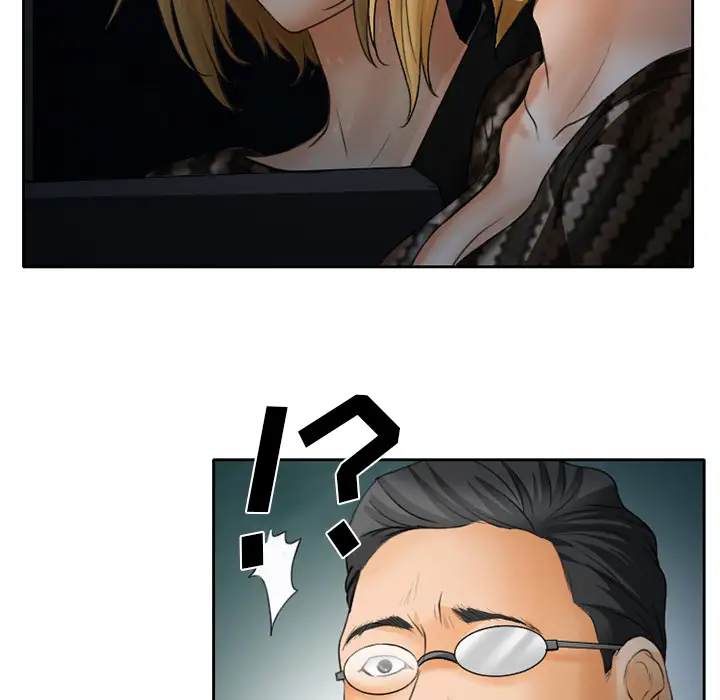 雷普利爱情第22话