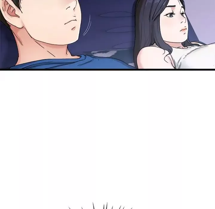單身爸爸想戀愛第29話