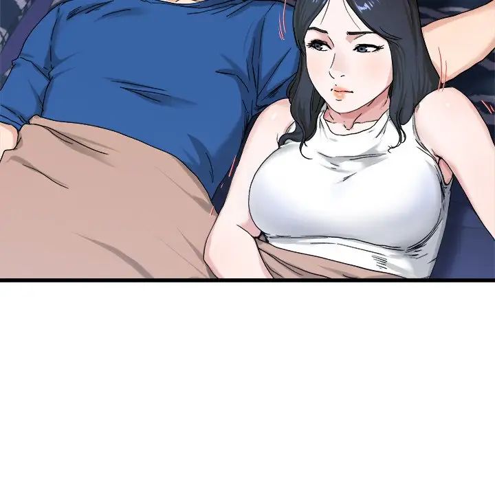 单身爸爸想恋爱第29话