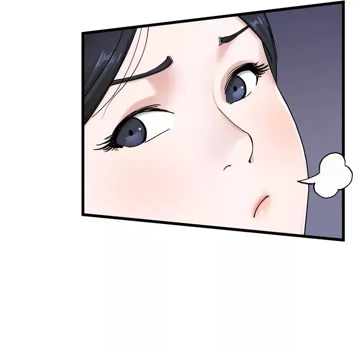 单身爸爸想恋爱-第29话 - 图片 69
