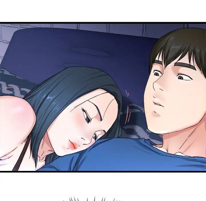 单身爸爸想恋爱第29话