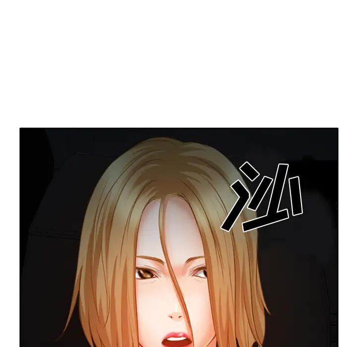 雷普利爱情第22话