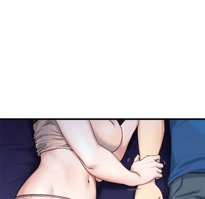 单身爸爸想恋爱第29话