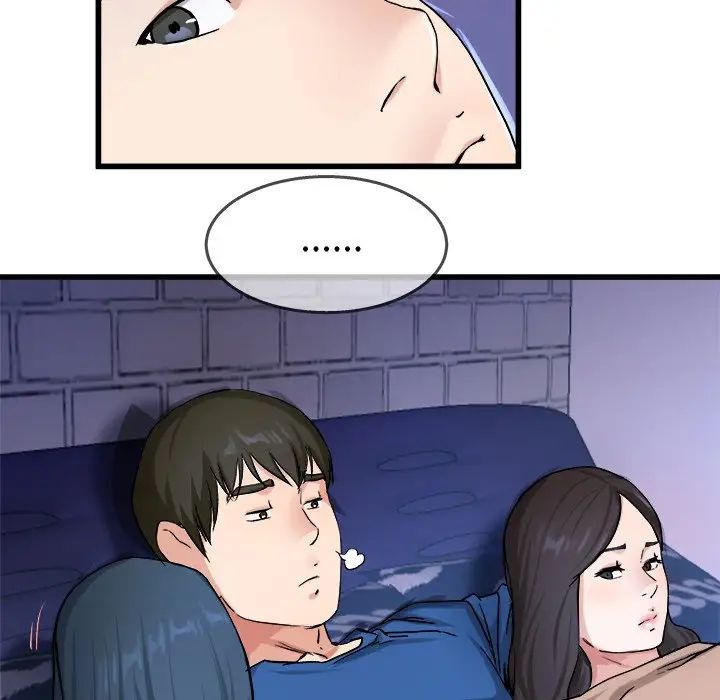 单身爸爸想恋爱第29话