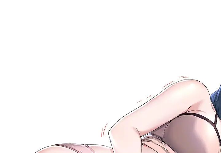 单身爸爸想恋爱第30话