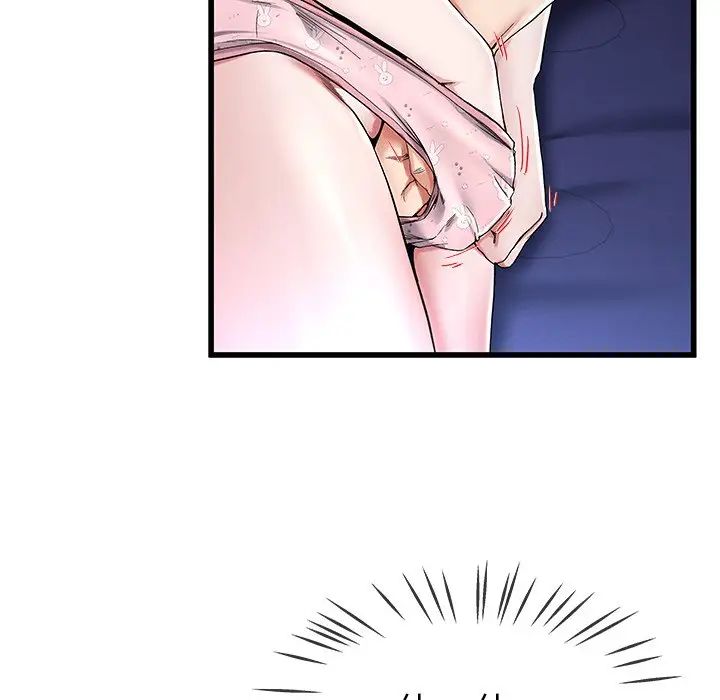 单身爸爸想恋爱第30话