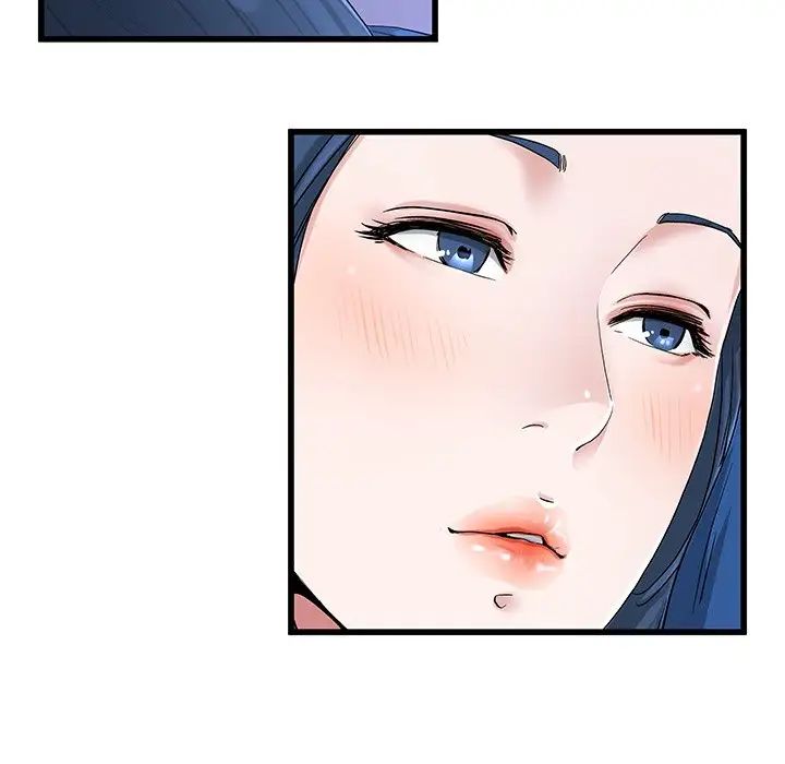 单身爸爸想恋爱第30话