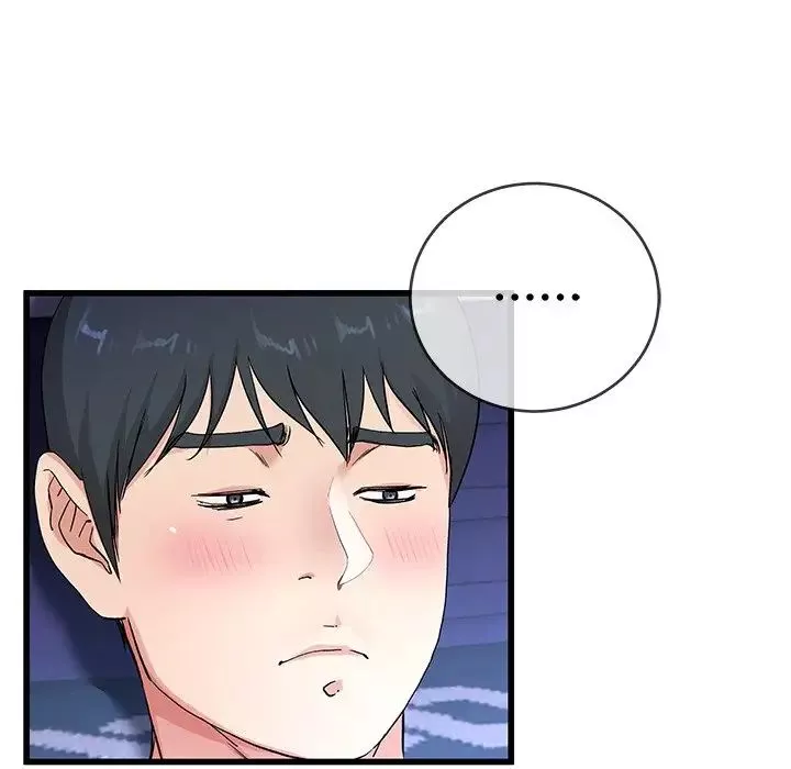 單身爸爸想戀愛第31話