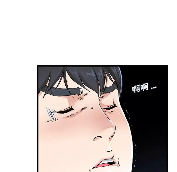 单身爸爸想恋爱-第31话 - 图片 35