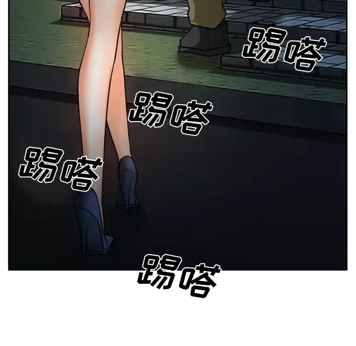 雷普利爱情第24话