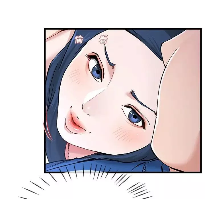 单身爸爸想恋爱-第31话 - 图片 62