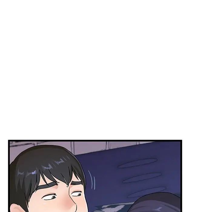 单身爸爸想恋爱第31话