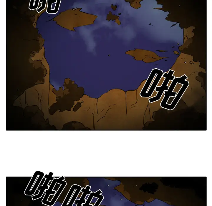 雷普利爱情第24话