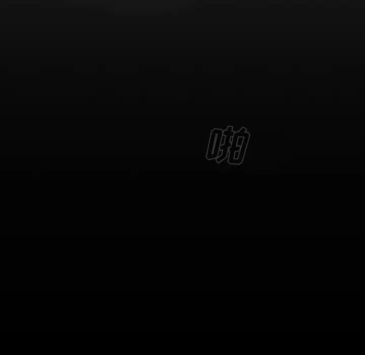 雷普利爱情第24话