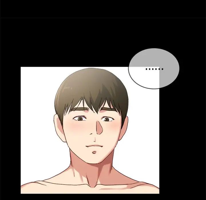 单身爸爸想恋爱第32话