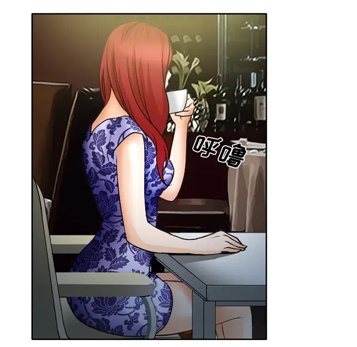 雷普利爱情第24话