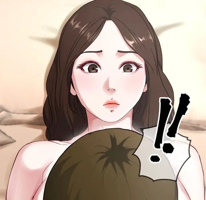 单身爸爸想恋爱第32话