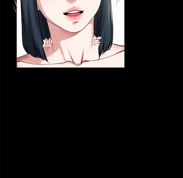 單身爸爸想戀愛第32話