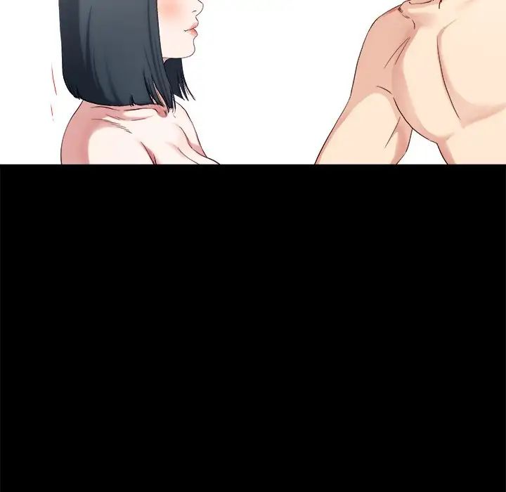 單身爸爸想戀愛第32話