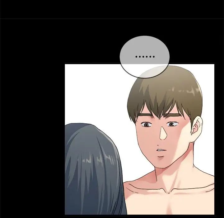 单身爸爸想恋爱第32话