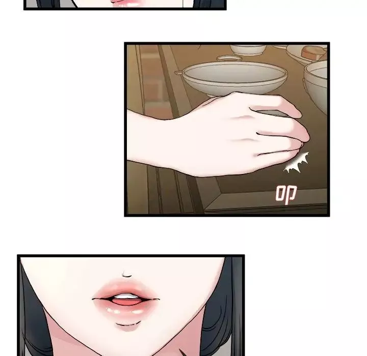 單身爸爸想戀愛第33話