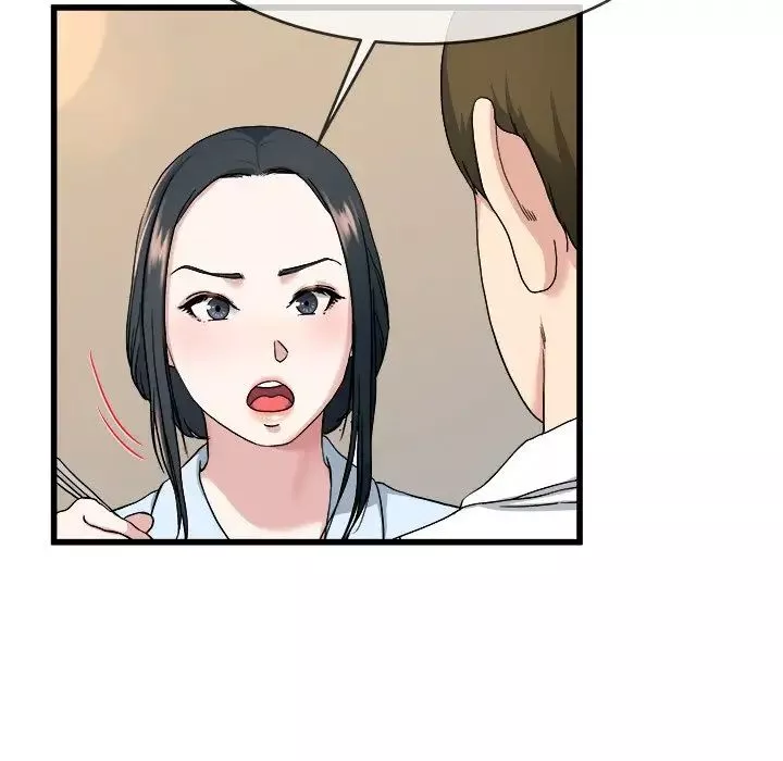 单身爸爸想恋爱-第33话 - 图片 42