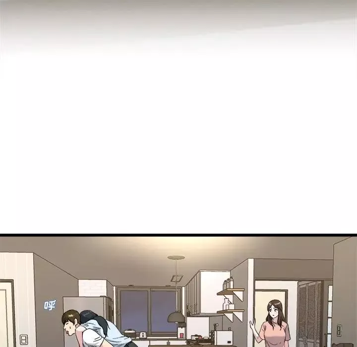 單身爸爸想戀愛第33話