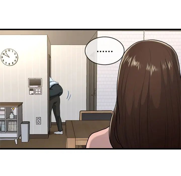 单身爸爸想恋爱第33话