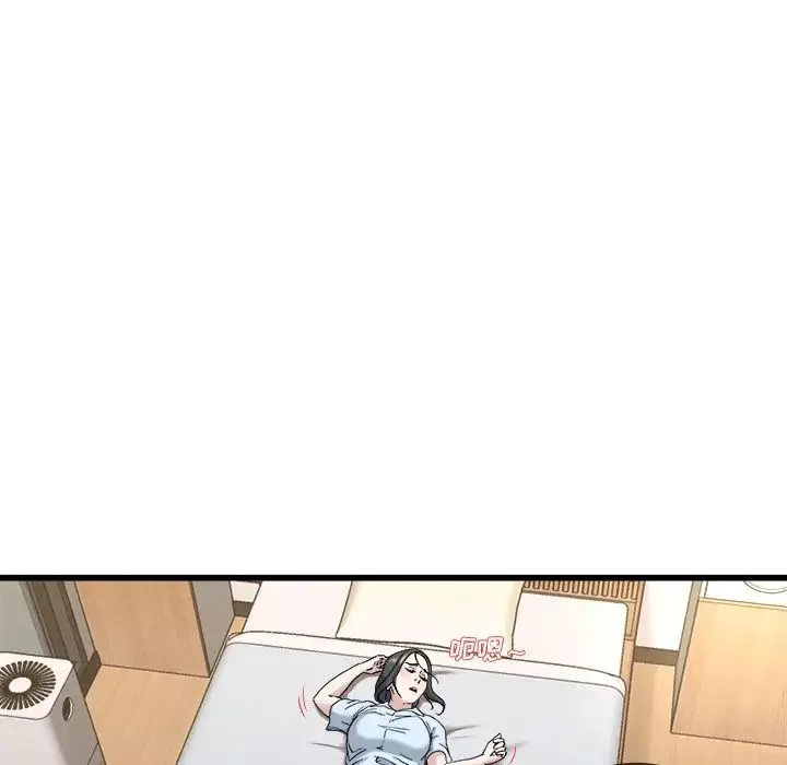 单身爸爸想恋爱-第33话 - 图片 82