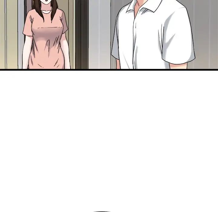 单身爸爸想恋爱第33话