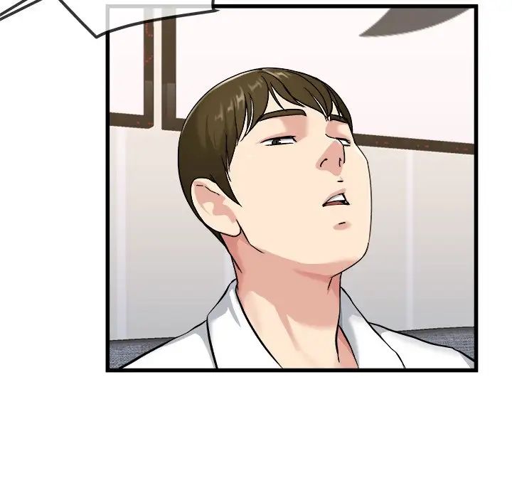 單身爸爸想戀愛第33話