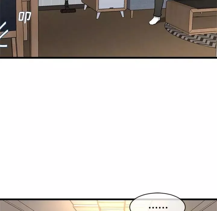 单身爸爸想恋爱-第33话 - 图片 100