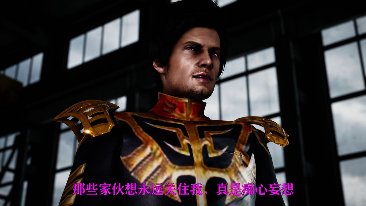 [3D]女戰士清除計劃第01話