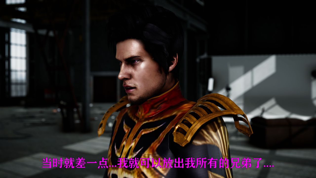 [3D]女戰士清除計劃第01話