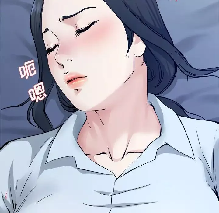 單身爸爸想戀愛第34話