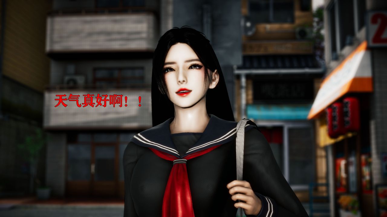 [3D]女战士清除计划第01话