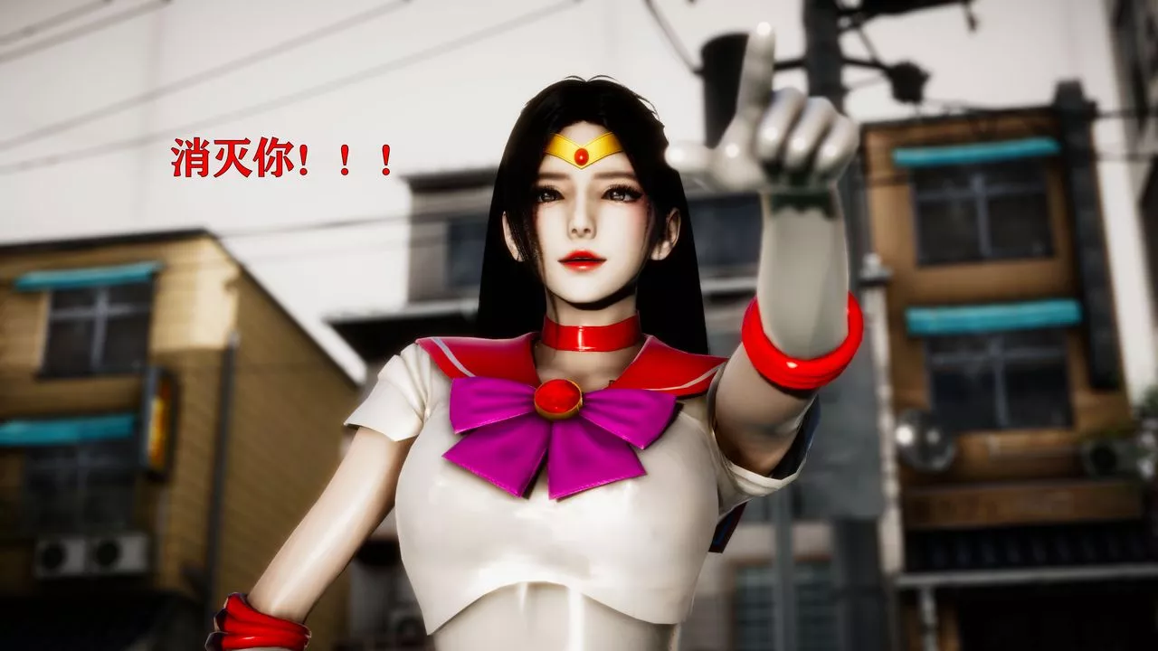 [3D]女戰士清除計劃第01話