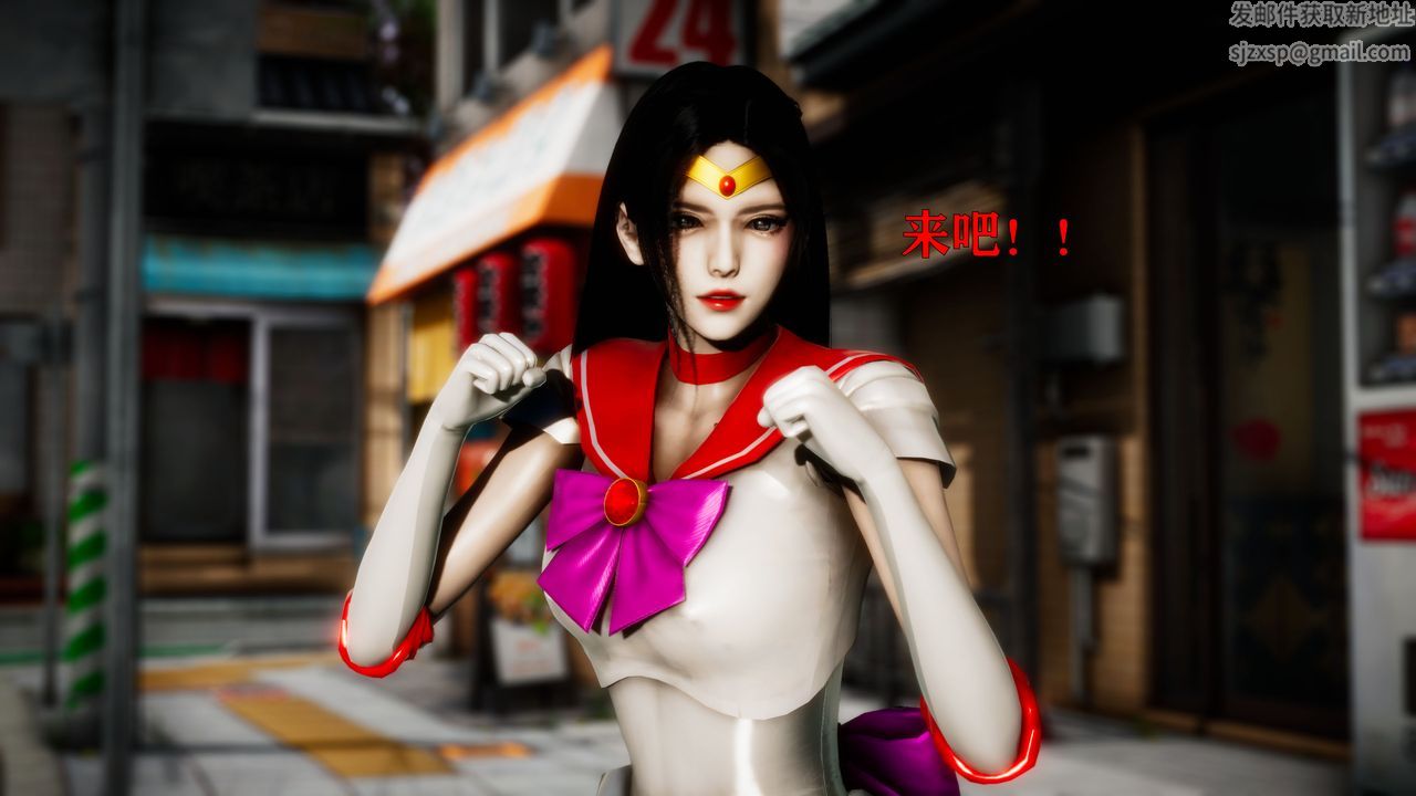 [3D]女战士清除计划第01话