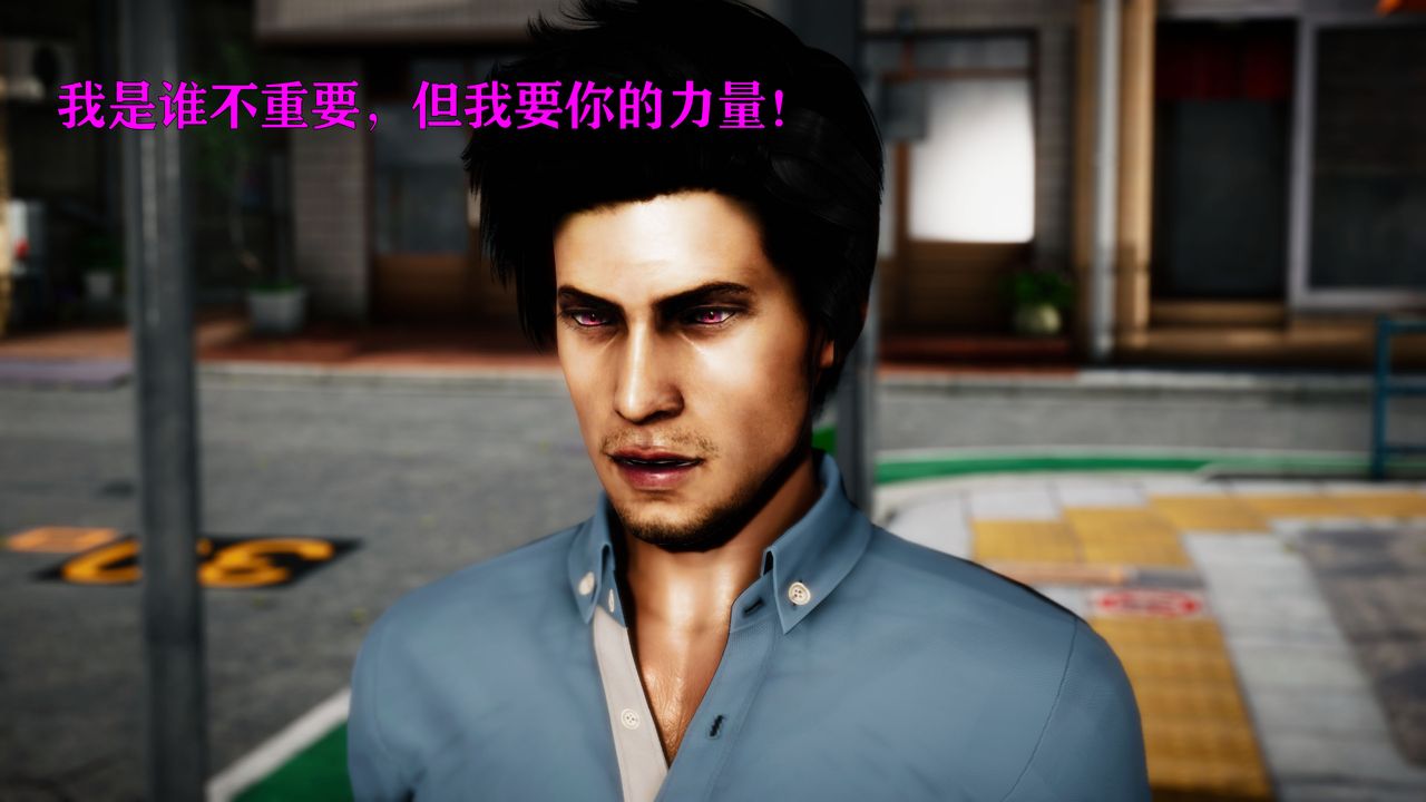 [3D]女戰士清除計劃第02話