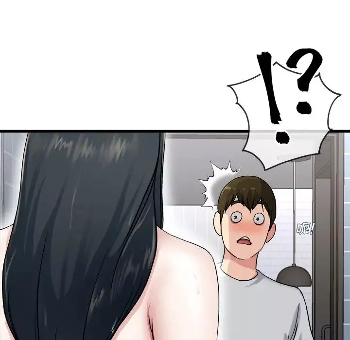 單身爸爸想戀愛第34話