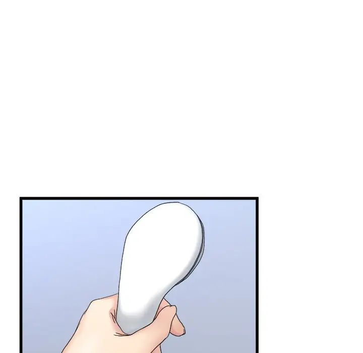 單身爸爸想戀愛第34話