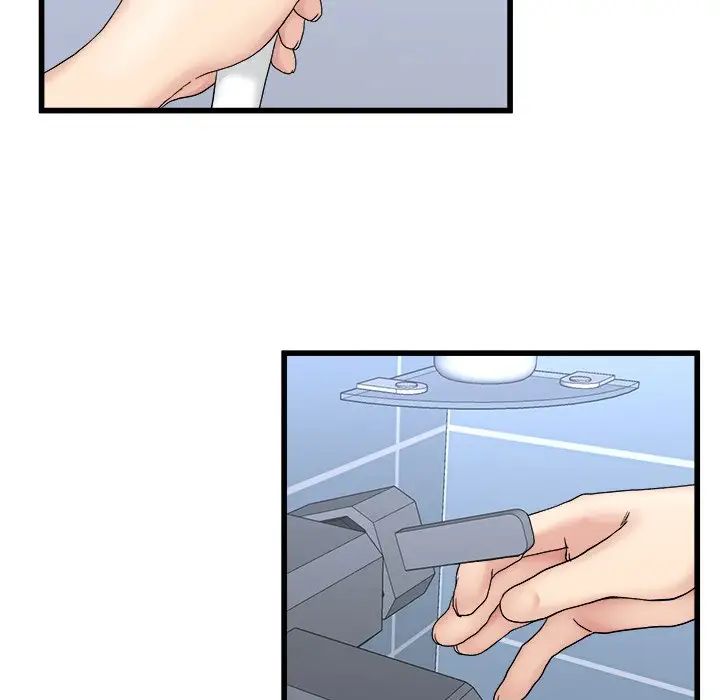 单身爸爸想恋爱第34话