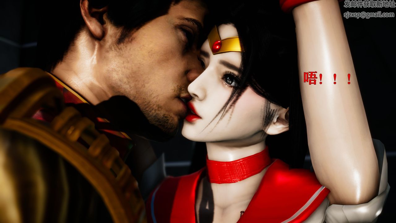 [3D]女战士清除计划第03话