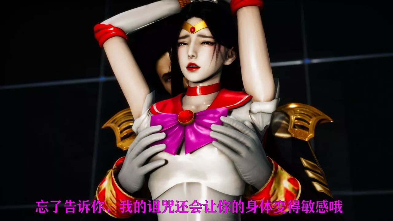 [3D]女战士清除计划-第03话 - 图片 6