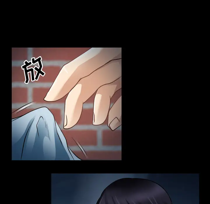 雷普利爱情第27话