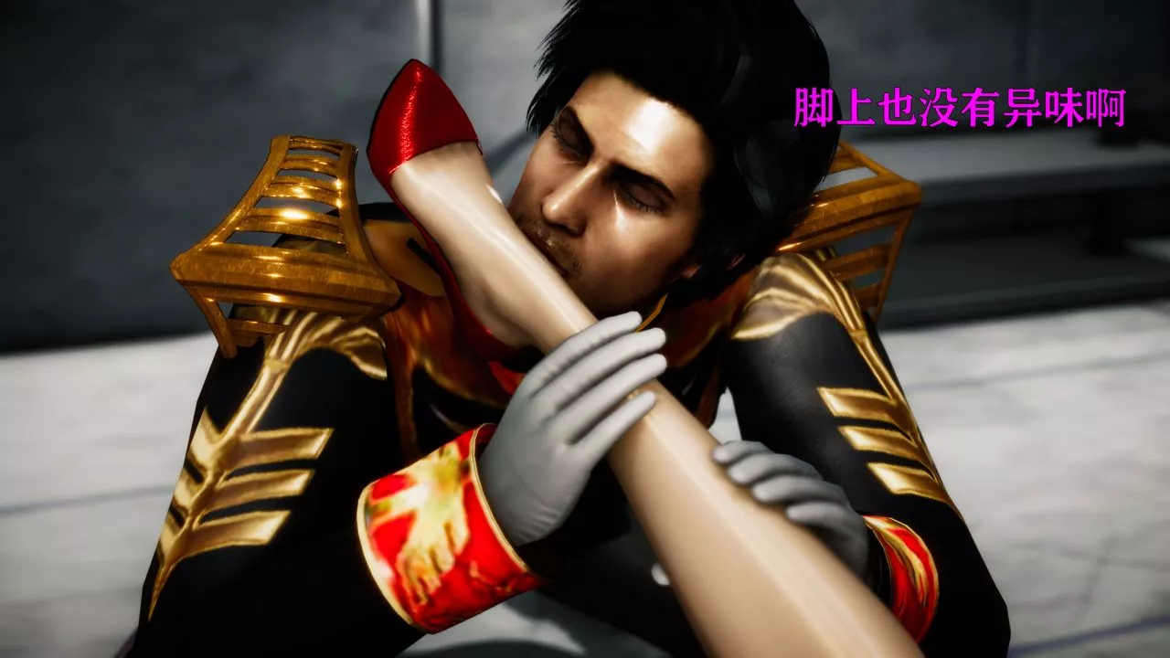 [3D]女战士清除计划-第03话 - 图片 55