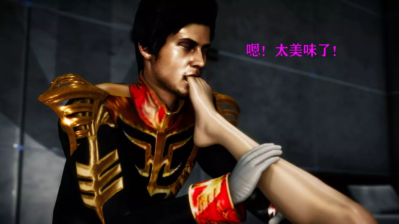 [3D]女战士清除计划-第03话 - 图片 58