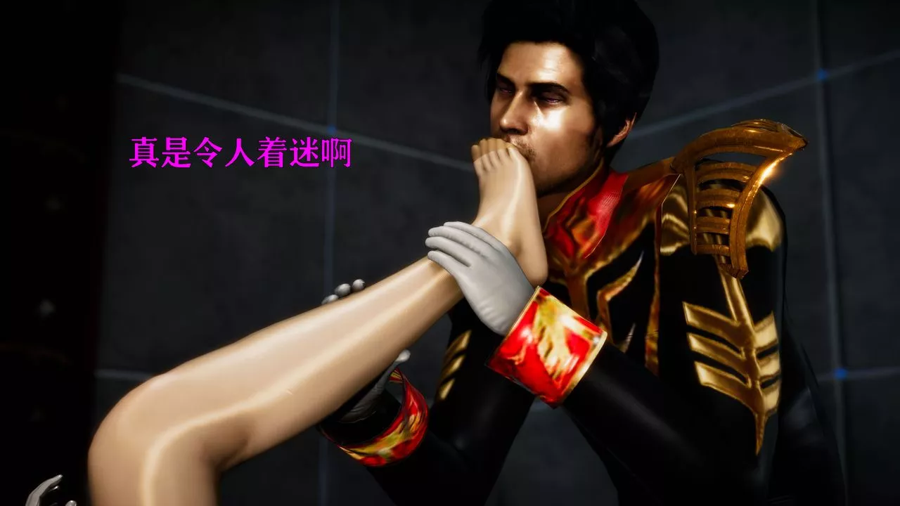 [3D]女战士清除计划-第03话 - 图片 62
