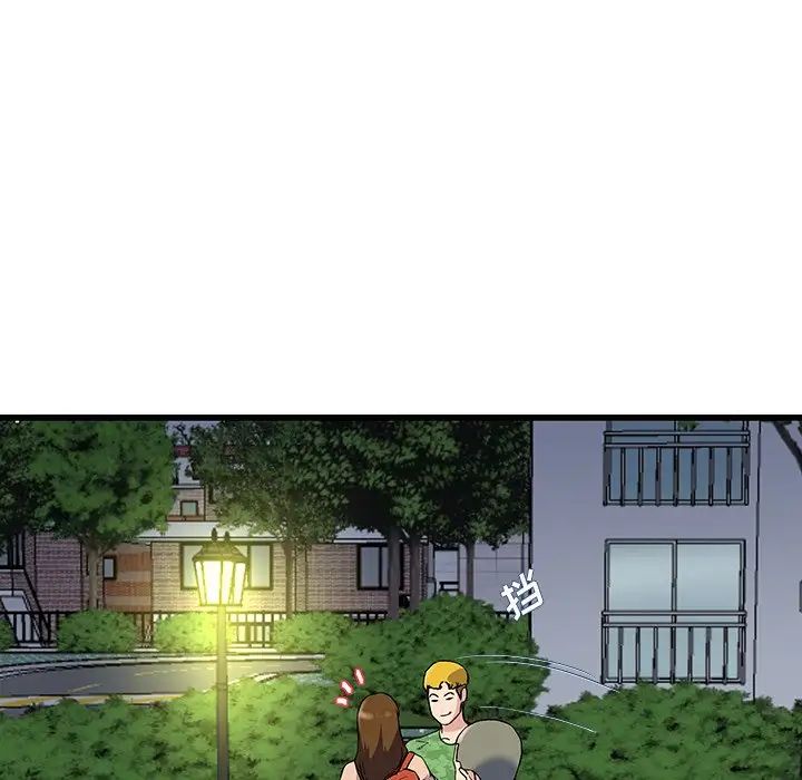 單身爸爸想戀愛第35話