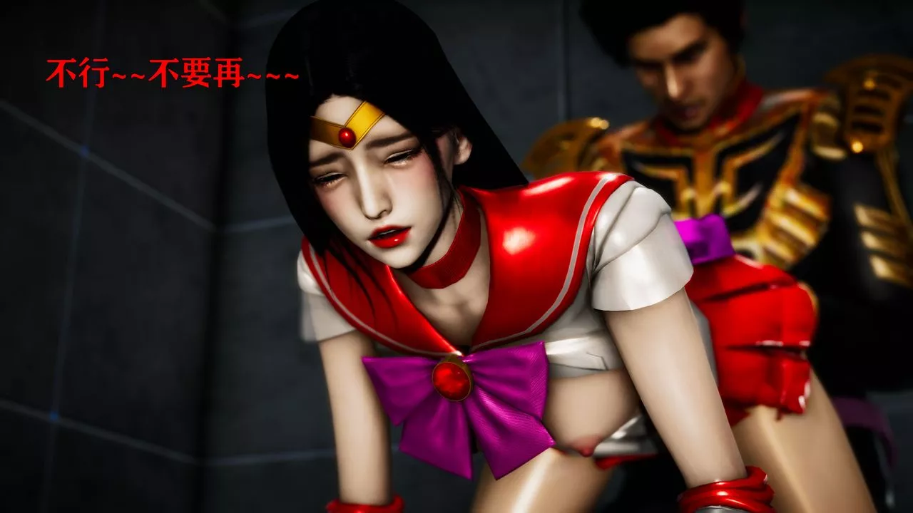[3D]女战士清除计划-第04话-最终话 - 图片 2
